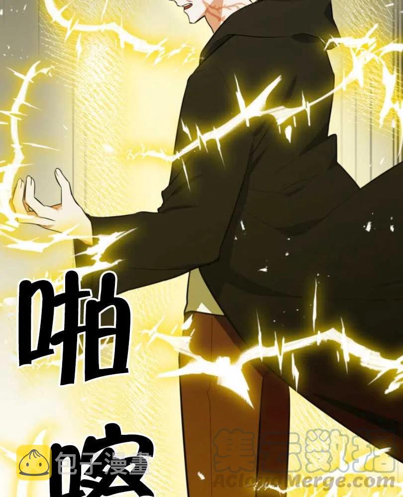 第21话44