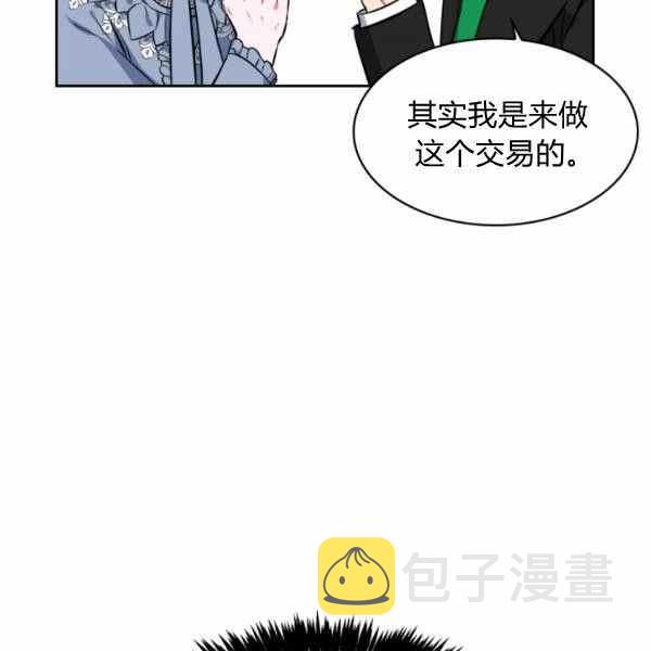 第23话46