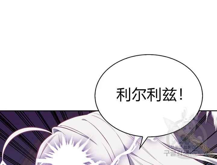 第37话26