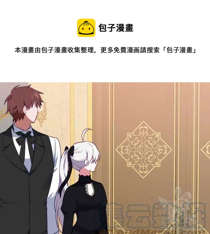 第38话172
