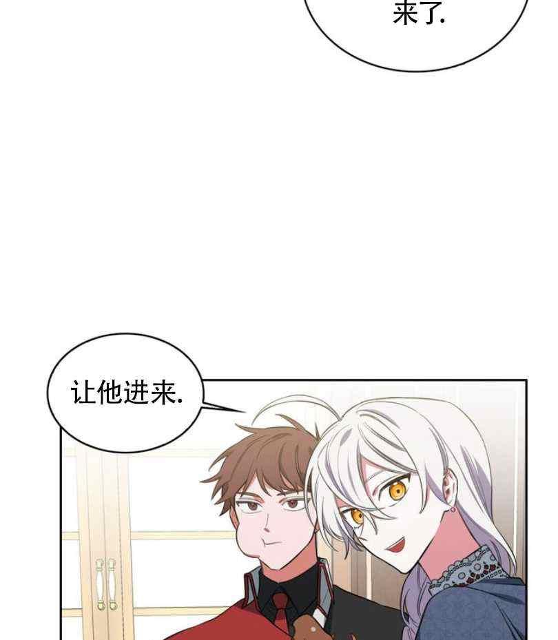 第6话9