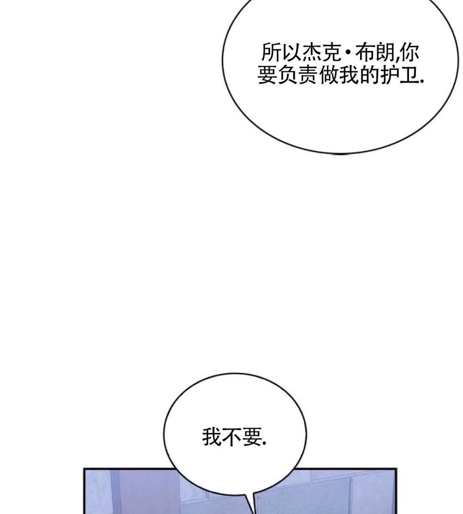 第14话74