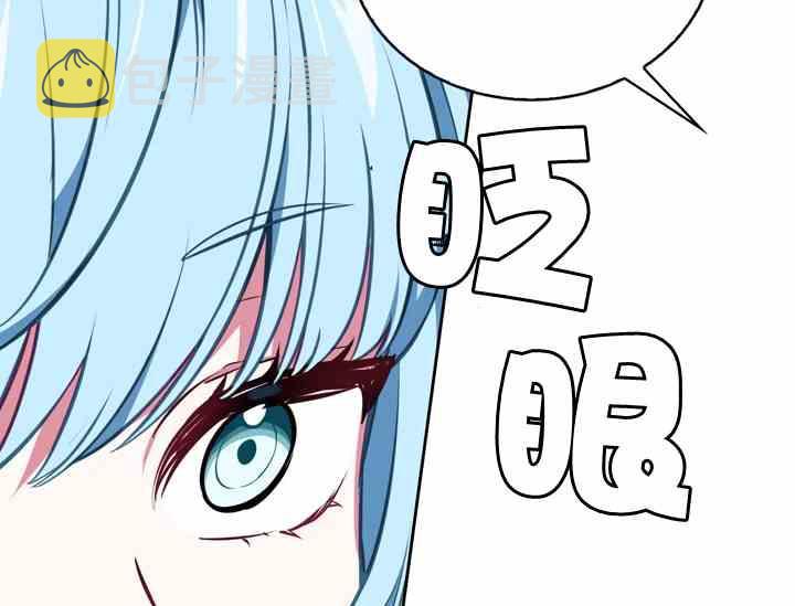 第39话78