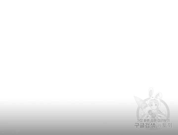 第37话14