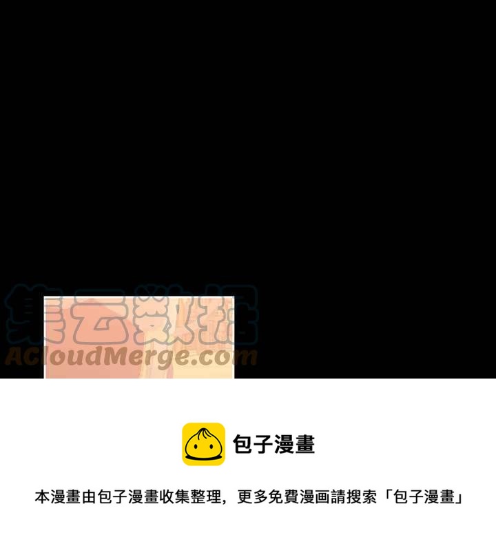 第38话76