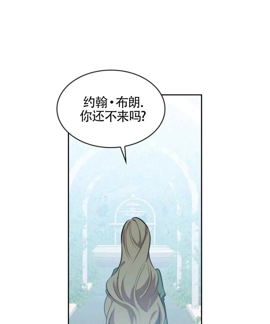 第17话95