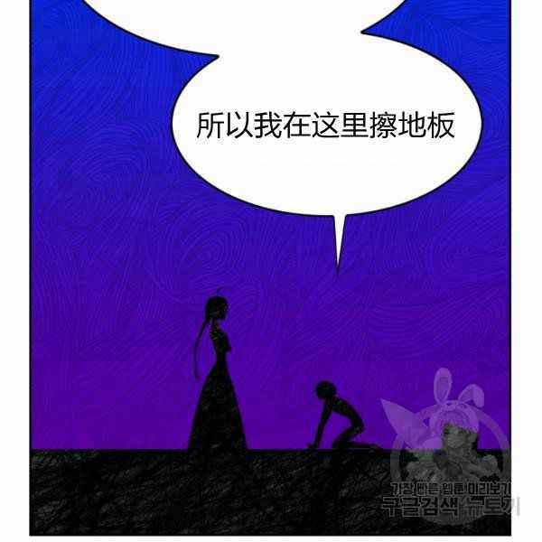 第24话27