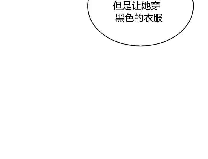 第37话159