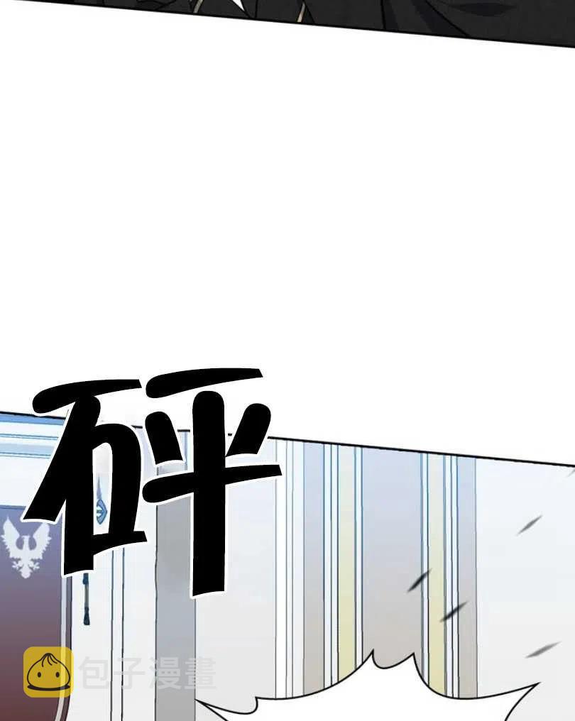 第10话6