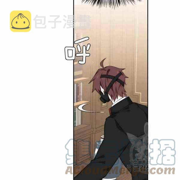 第25话108