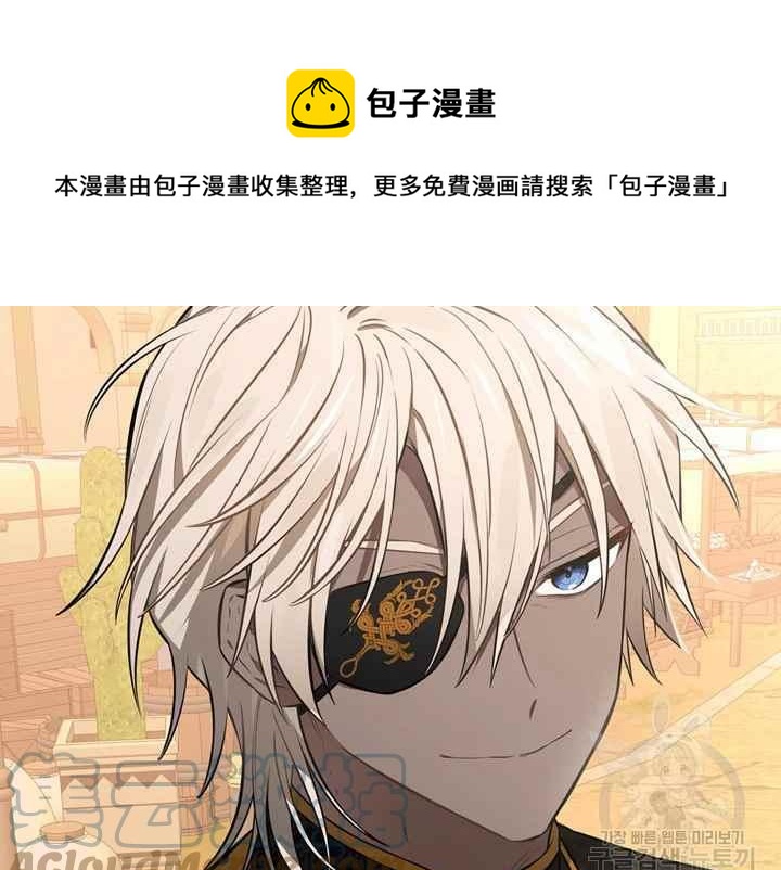 第38话36