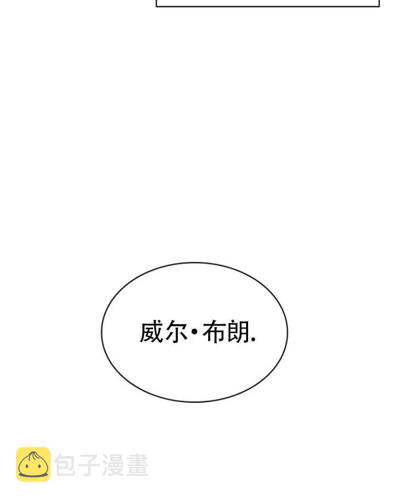 第21话87