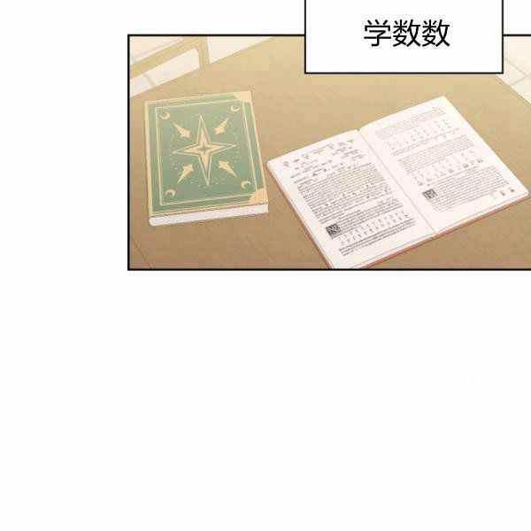 第24话33