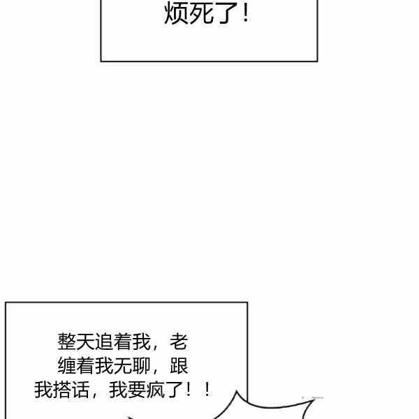 第22话45