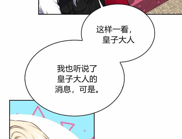第36话189