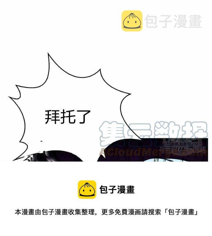 第39话116