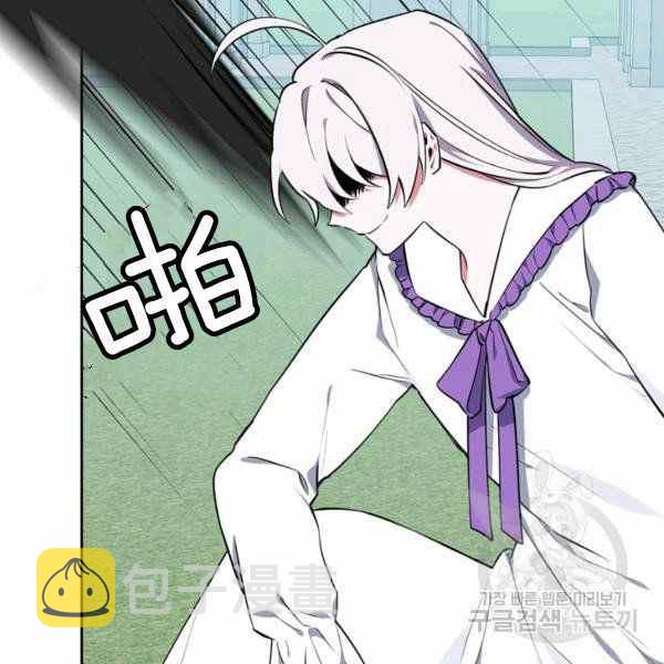 第27话69