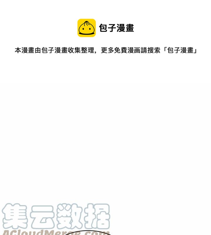 第39话144