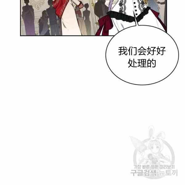 第32话115