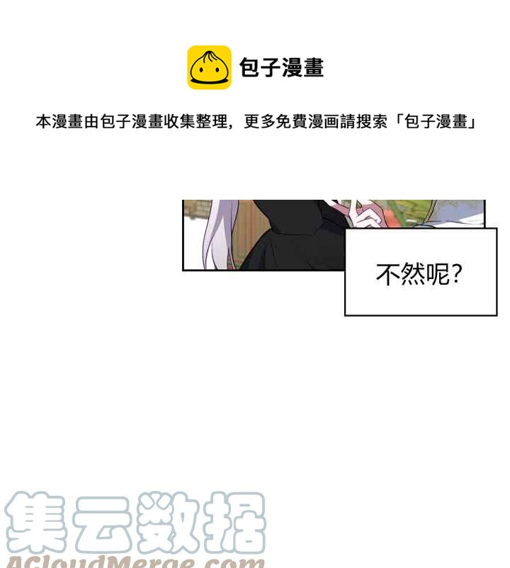 第40话72