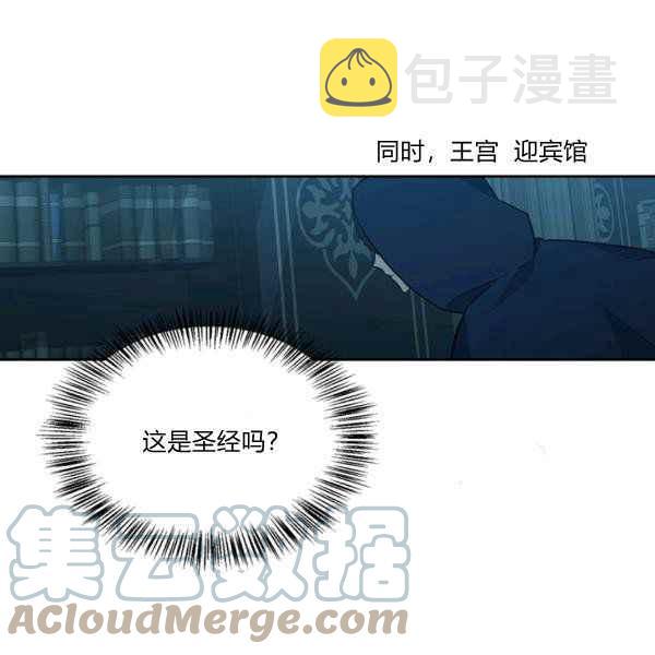 第35话148