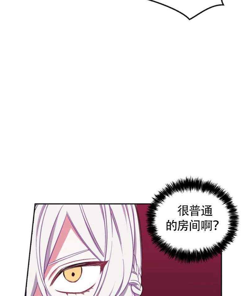 第9话9