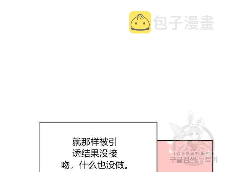 第37话190