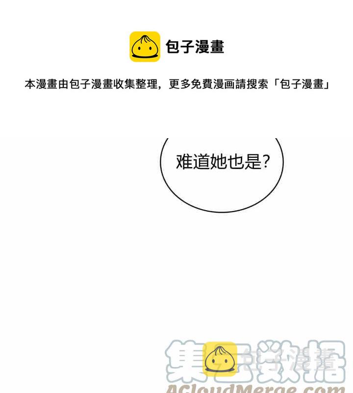 第39话100