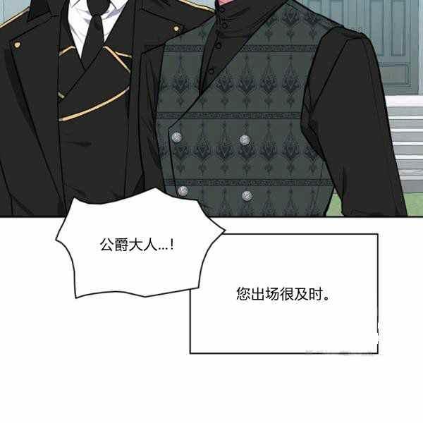 第27话89