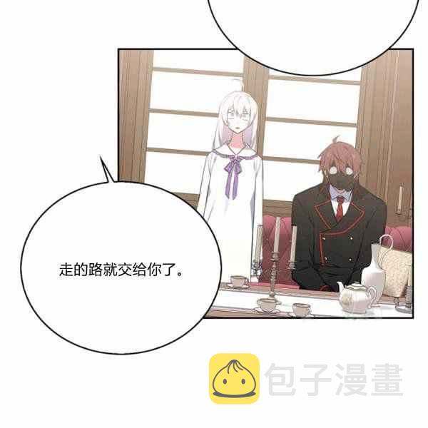 第27话107