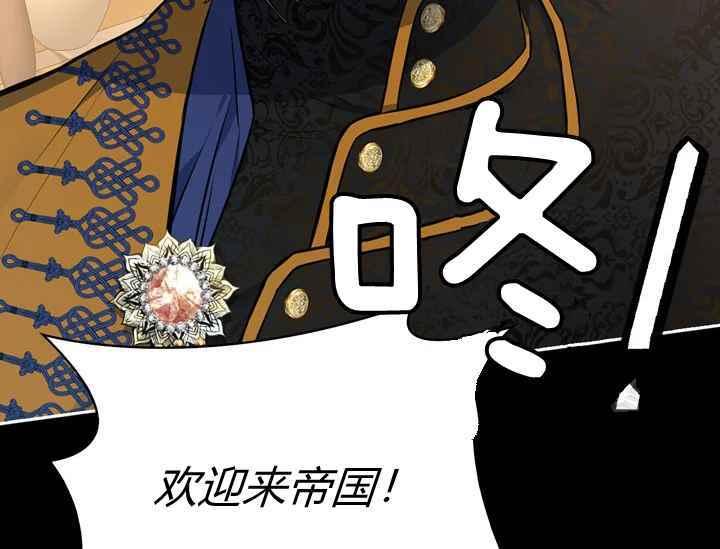 第38话37