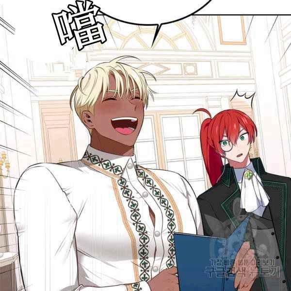 第35话42