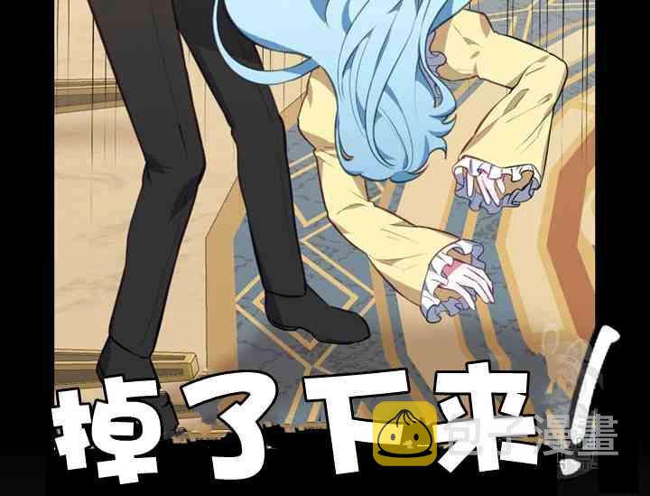 第39话17