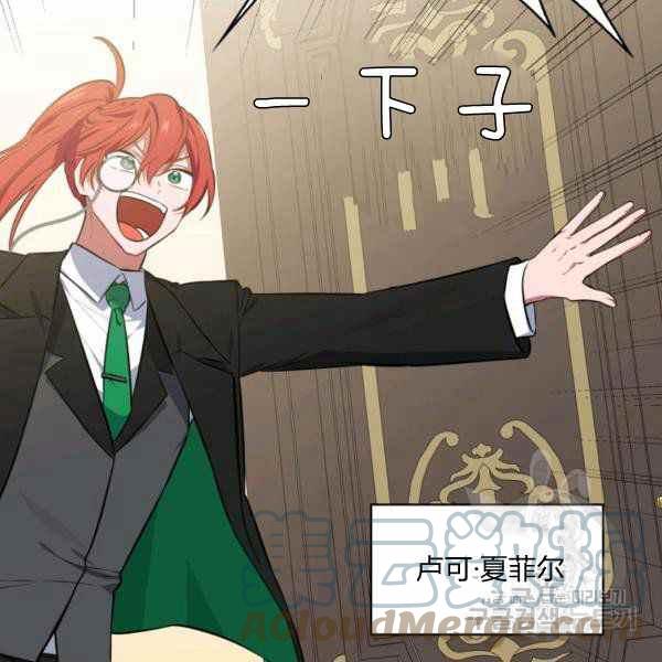 第22话128