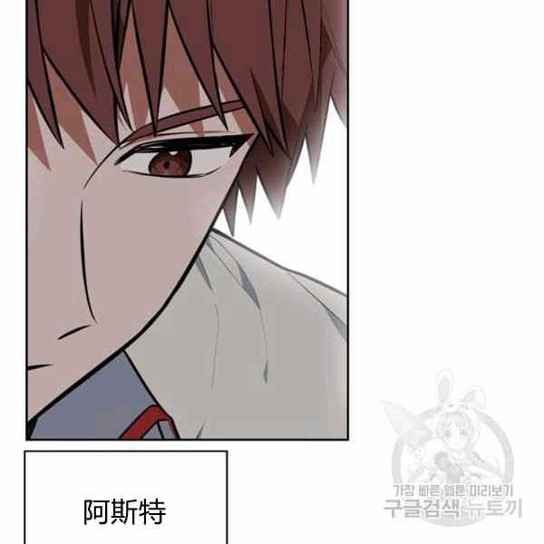 第32话66