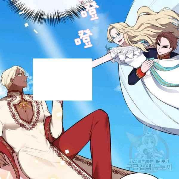 第33话33