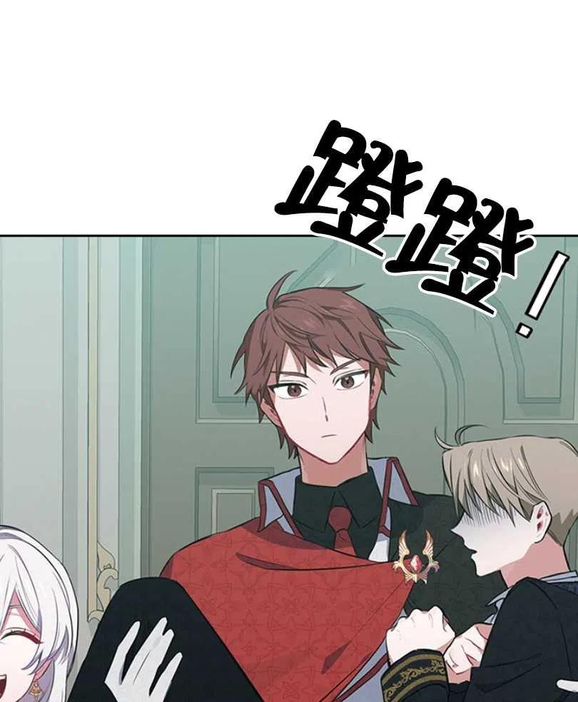 第11话101