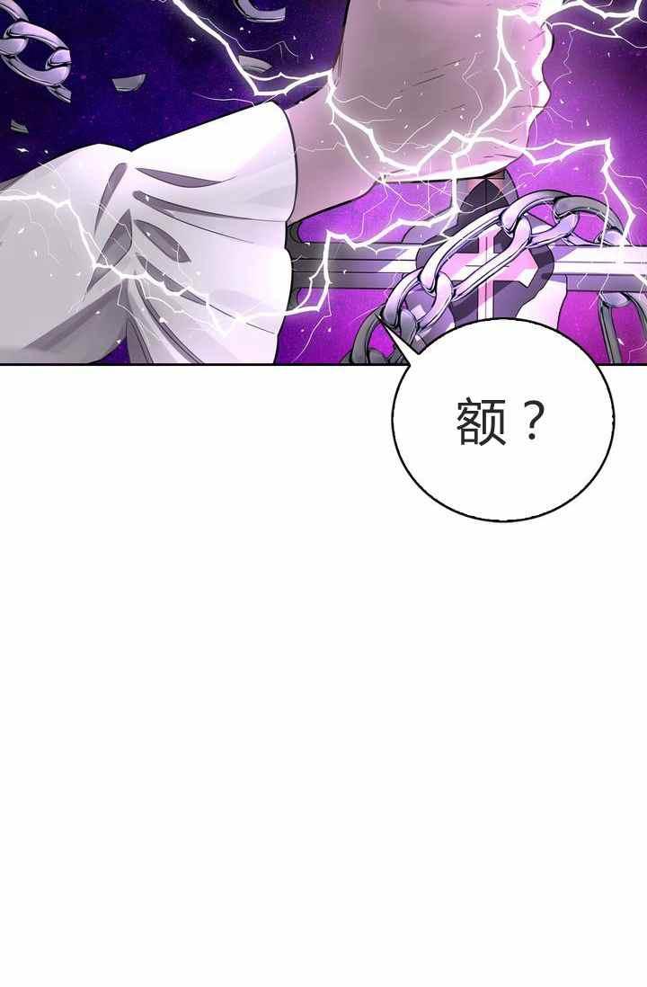 第3话7
