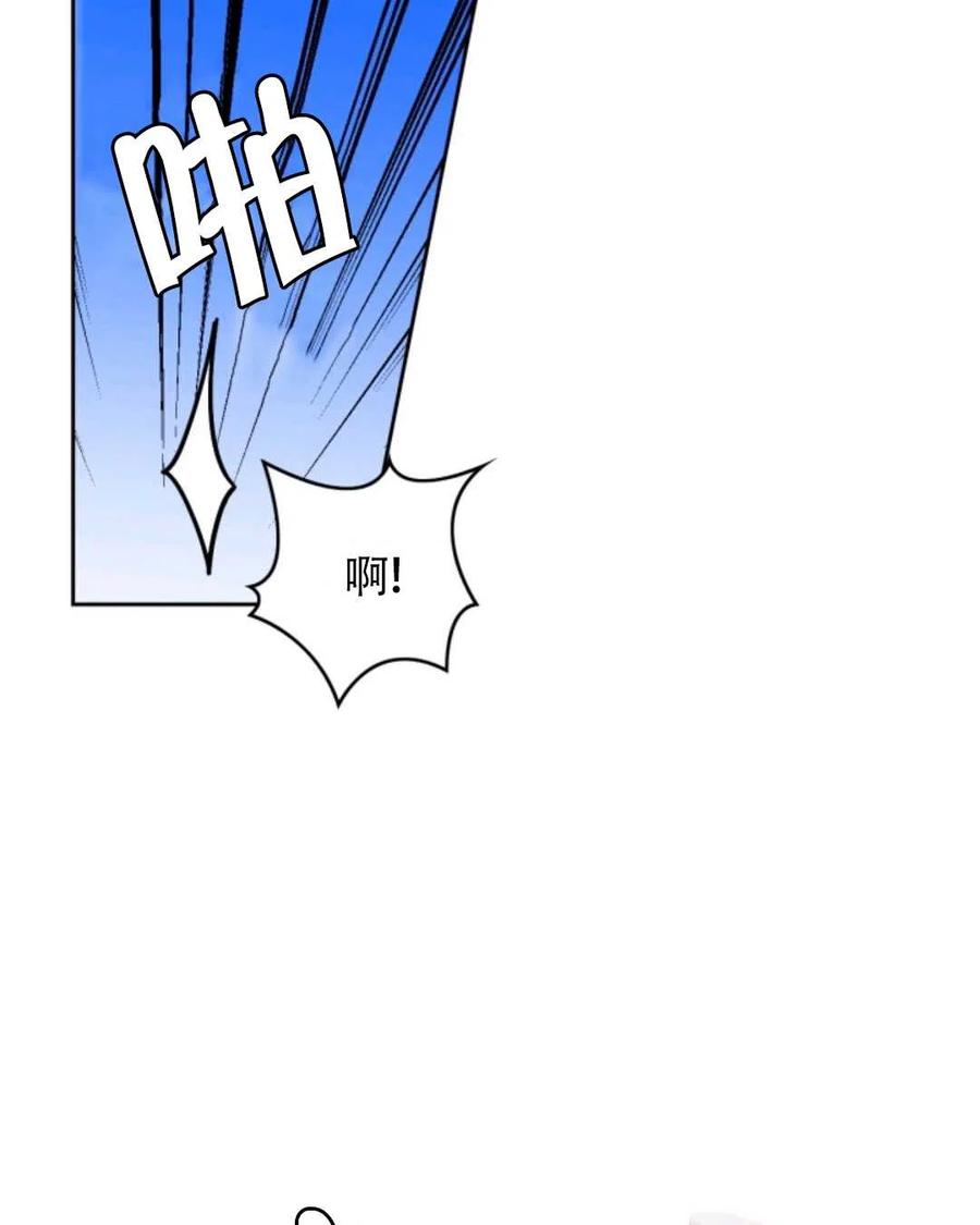 第17话2