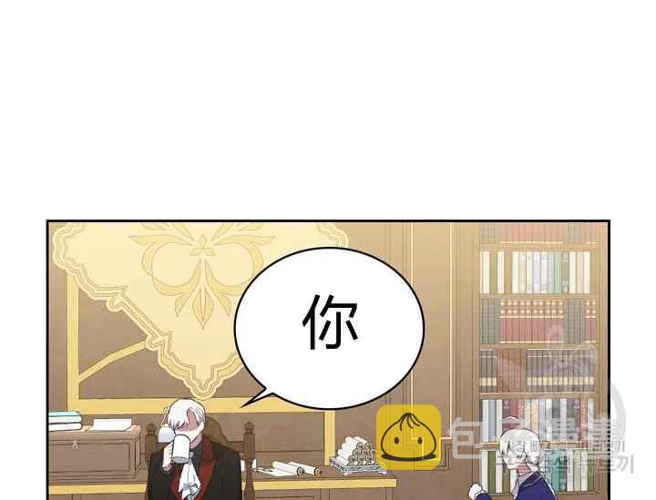 第37话163