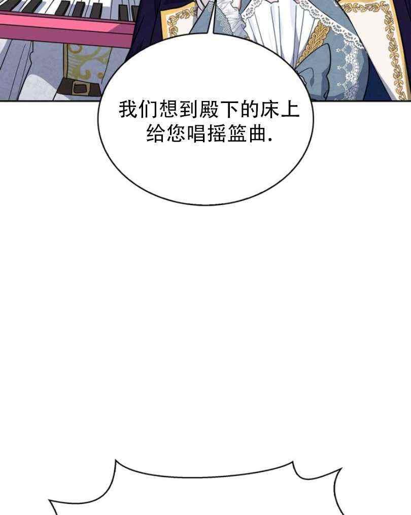 第8话95