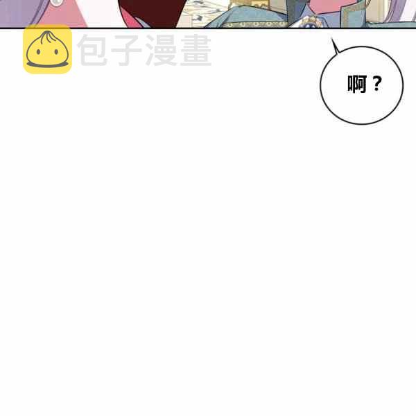 第31话38