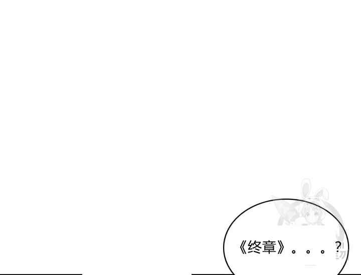 第37话131