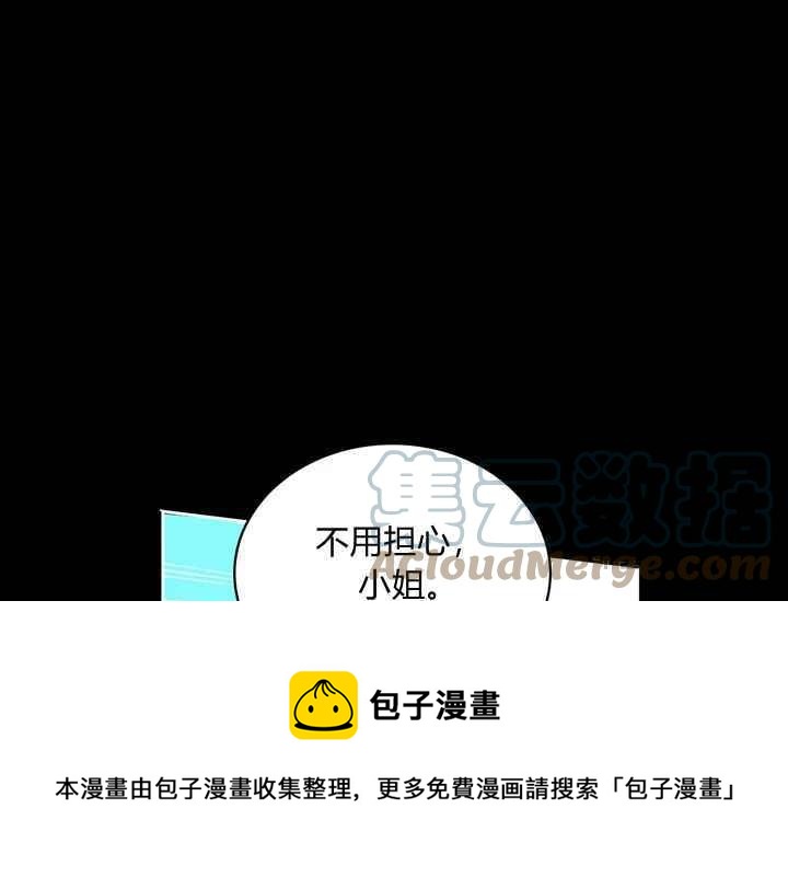 第38话96