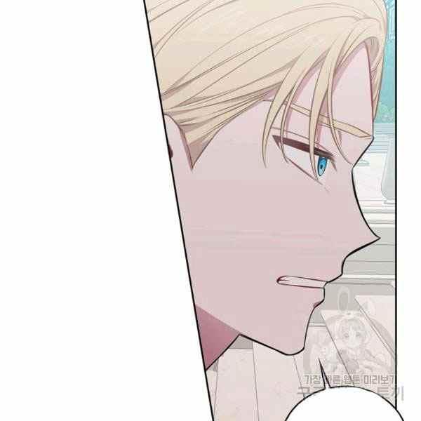 第28话67