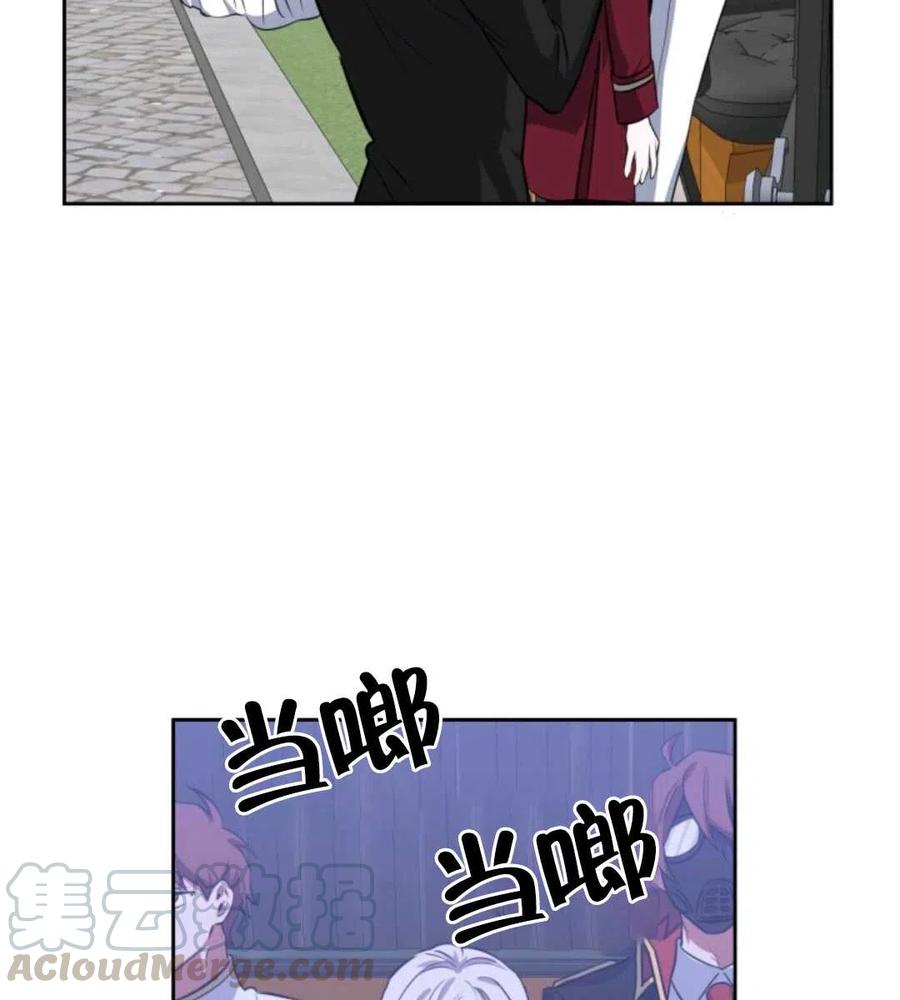 第16话32
