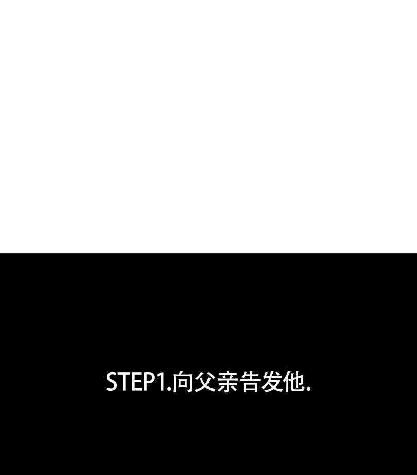 第5话14