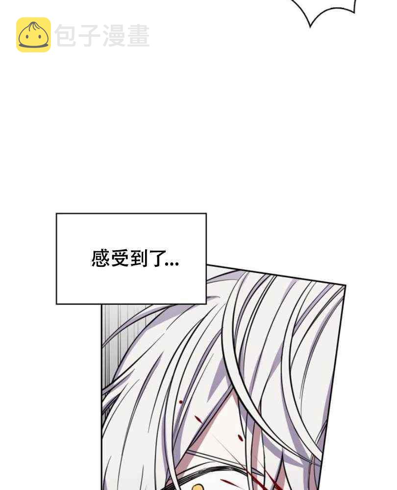 第7话29