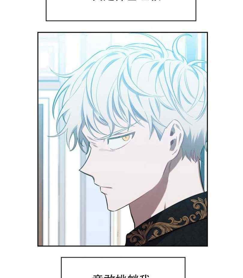 第5话6