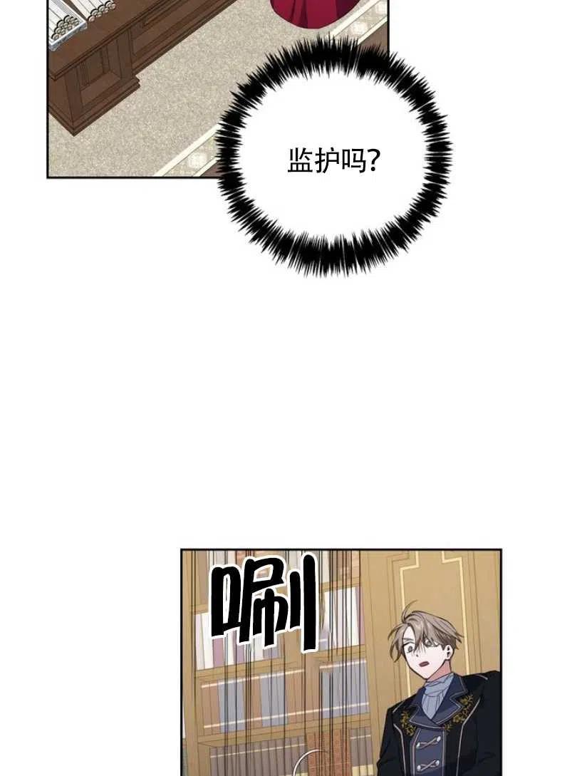 第10话97